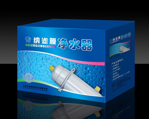 彩(cai)盒印刷-就找(zhǎo)深龍印刷