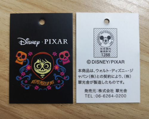 迪士尼(ni)認證産(chǎn)品